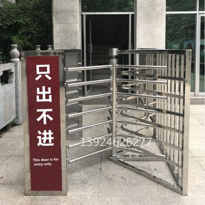 不锈钢单向门全高转闸人脸识别门禁全高闸机人行通道单向旋转闸门