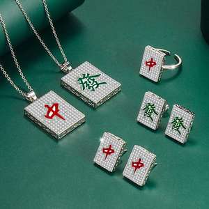 Sweet and cool style diamond mahjong fortune red Chinese squ