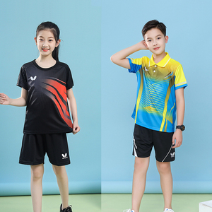 儿童乒乓球服蝴蝶速干透气运动队服 小学生训练比赛球衣组队印字