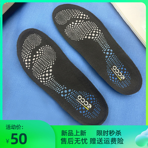 ecco爱步鞋垫透气舒适防滑运动减震网布健步biom经典男女通用鞋垫
