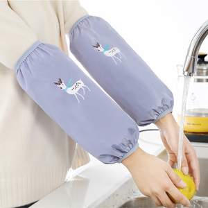 女式防水袖套女士厨房专用加长款加大洗碗家务套袖秋冬季成人护袖