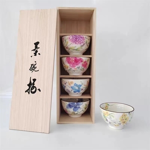 日本进口美浓烧和蓝碗陶瓷餐具高颜值家用米饭碗日式复古礼盒套装
