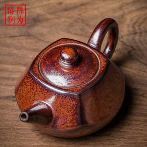 陈为椿火龙天目壶 窑变建盏茶壶功夫茶具陶瓷茶壶 纯手工收藏赠礼