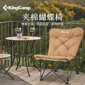 KingCamp户外休闲折叠椅便携户外椅子夹棉蝴蝶椅美术写生钓鱼椅