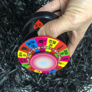 情侣转盘游戏电动聚会令ktv喝酒助兴玩具情趣大富翁娱乐惩罚道具