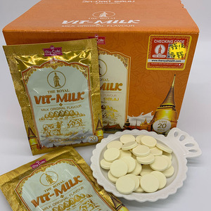 新款泰国皇家高钙牛奶片原装进口Vit-milk成人儿童营养补钙片零食