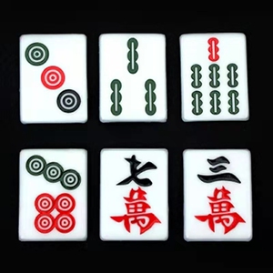 牌换变牌神器纯手法教学洗牌道具牌技麻将贴膜膏衣服手机0人付款34