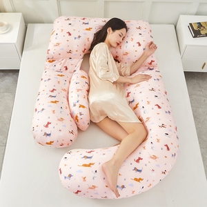 孕妇枕头侧睡护腰枕托腹u型孕妈神器抱枕舒眠双层纱萌萌哒粉