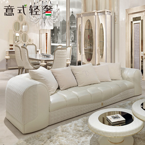 珠光白色皮沙发