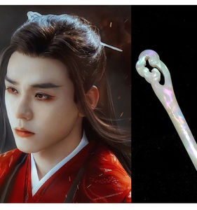 山河令发簪同款周边周子舒阿絮温客行青梅竹马白玉色发簪醋酸头饰