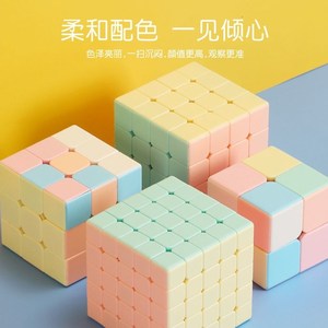 一百阶魔方镜面一百阶一阶高阶专业魔方块益智玩具初级魔方格三阶