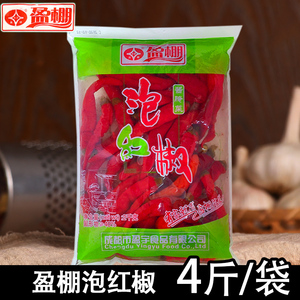 盈棚泡椒泡红椒2kg四川二荆条泡菜商用袋装泡辣椒炒菜泡海椒牛肉
