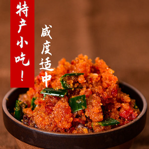 湖北特产小吃下饭菜