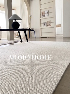 MOMO HOME家居进口羊毛地毯加厚简约满铺大面积客厅卧室日式极简