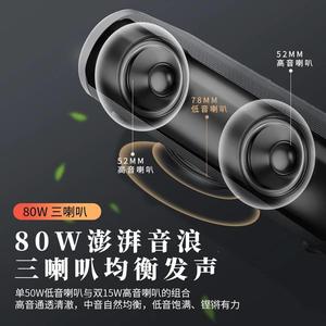 Cyboris/赛柏瑞斯 X7CyX7ors新款Q80W重低音户外大功率无线蓝b牙