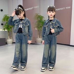 韩国SZ韩系女童牛仔套装2024秋季新款洋气中大童韩版短款外套