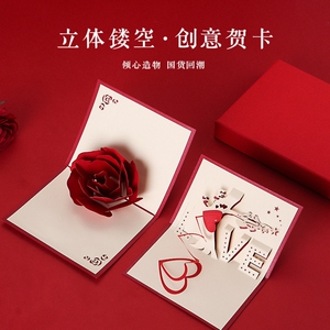 38妇女节贺卡折叠3d立体高级感三八女神节创意祝福节日通用小卡片
