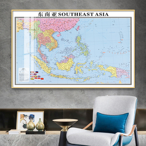 东南亚地图中英文版带框装饰画办公室挂画可定制图钉标记高清挂图