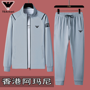 奥特莱斯撤柜清仓捡漏品牌运动套装男秋冬新款大码短袖休闲两件套