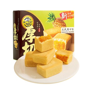 徐福记厚切凤梨酥190g*2盒水果味传统糕点心小吃下午茶休闲零食品