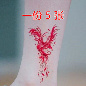原创 火凤凰 纹身贴防水持久小清新情侣ins风锁骨脚踝纹身贴纸