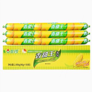 90colourboy1988淘宝双汇火腿肠玉米热狗肠32g/包小香肠人吃的整箱