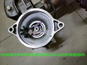 方向机管柱长安CS75异响缓冲橡胶电子转向立柱马达齿轮修理包胶粒