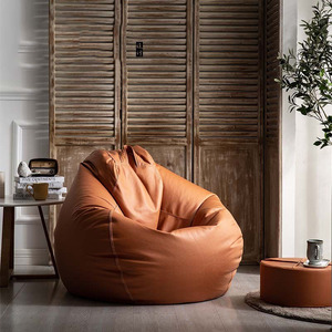 无印良品懒人沙发豆袋卧室儿童阳台榻榻米单人轻奢皮质沙包躺椅