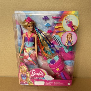 芭比娃娃之芭比彩虹美发公主女孩动手过家家玩具可编发套装GTG00