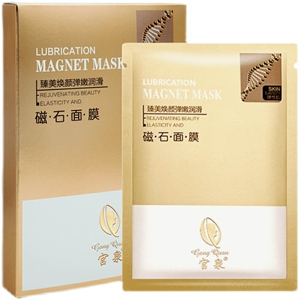 宫泉面膜磁石臻美焕颜弹嫩润滑洋甘菊金缕梅紧致提亮肤色补水保湿