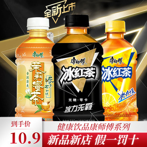 康师傅冰红茶无糖零卡黑瓶迷你包装330ml*12瓶整箱茉莉蜜茶经典款