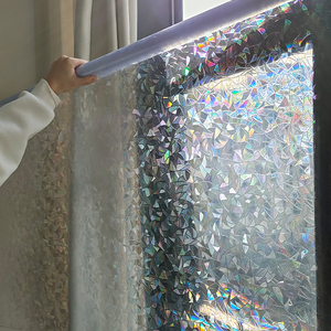 镭射磨砂玻璃贴纸透光不透明3d卫生间厕所防偷窥走光彩色窗户贴膜