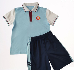 广州市越秀区中山二路小学校服夏季短袖短裤秋冬季上衣裤子