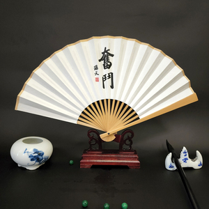 5寸手工扇骨苏工洒金扇面文玩扇子1人付款119.