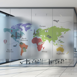 世界地图玻璃贴纸防窥视公司办公室隔断装饰免胶静电磨砂窗户贴膜