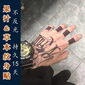 2022新款草本植物纹身贴男图腾手指黑方块手背暗黑花手英文个性贴