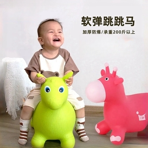 儿童充气跳马玩具婴幼儿感统平衡训练3-6岁可坐骑马加厚蹦蹦小鹿