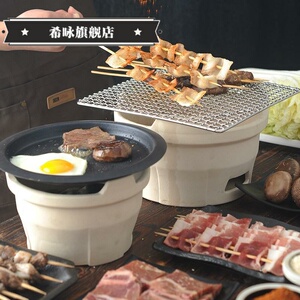 火炉家用小炭炉室内桌上烧炭烤串碳炉烤肉灶具.碳烤方便家庭烤炉