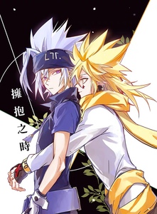 凹凸世界同人文瑞金咖啡因失控龙嫁本拥抱之时doublefaced爱河潮c