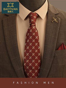 BAOTIVAN领带男复古港风花纹男士衬衫宽版8cm手打休闲西装搭配
