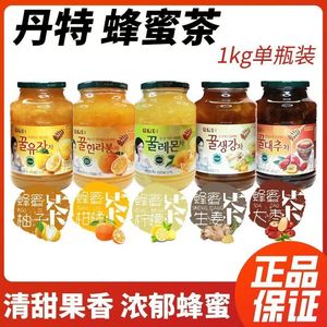 韩国进口丹特蜂蜜柚子茶大枣茶生姜茶果肉水果冲饮果茶浓浆1kg