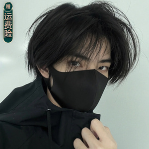 假发男式短发韩版帅气全头套式男生日常中分碎盖男士少年感短发套