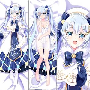 miku二次元周边宅男等身抱枕魔法米库初音未来定做 diy玩偶绅士枕