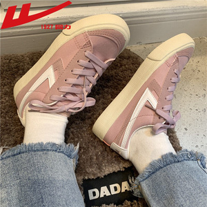 回力韩国甜美少女粉色低帮帆布鞋2022春季百搭复古chic板鞋学生休