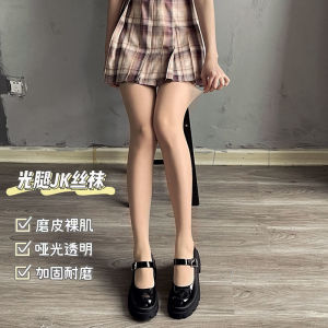 jk肤色肉色丝袜女防勾丝薄款春秋款学生光腿袜超自然裸感透明夏天