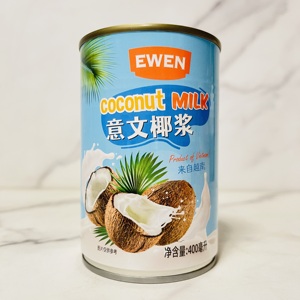 临期特价 越南进口意文椰浆400ml椰子鸡烘焙甜点调味料易拉罐头