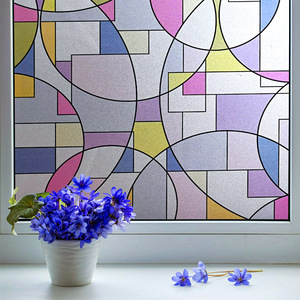 忆美特时尚几何格子磨砂防透视静电玻璃贴膜阳台防晒卫生间窗户贴