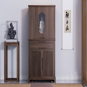 新中式黑胡桃实木带门佛龛立柜现代轻奢家用财神观音神台神龛佛柜