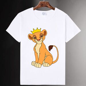 【狮子王辛巴衣服】狮子王辛巴衣服品牌,价格 - 阿里巴巴