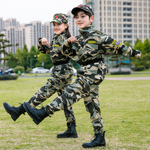 少儿迷彩服小学生表演服小朋友解放军衣服幼儿园军训服军事主题服